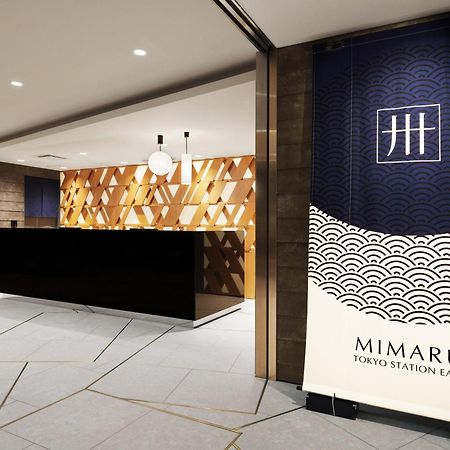 Mimaru Tokyo Station East Hotel Exterior photo