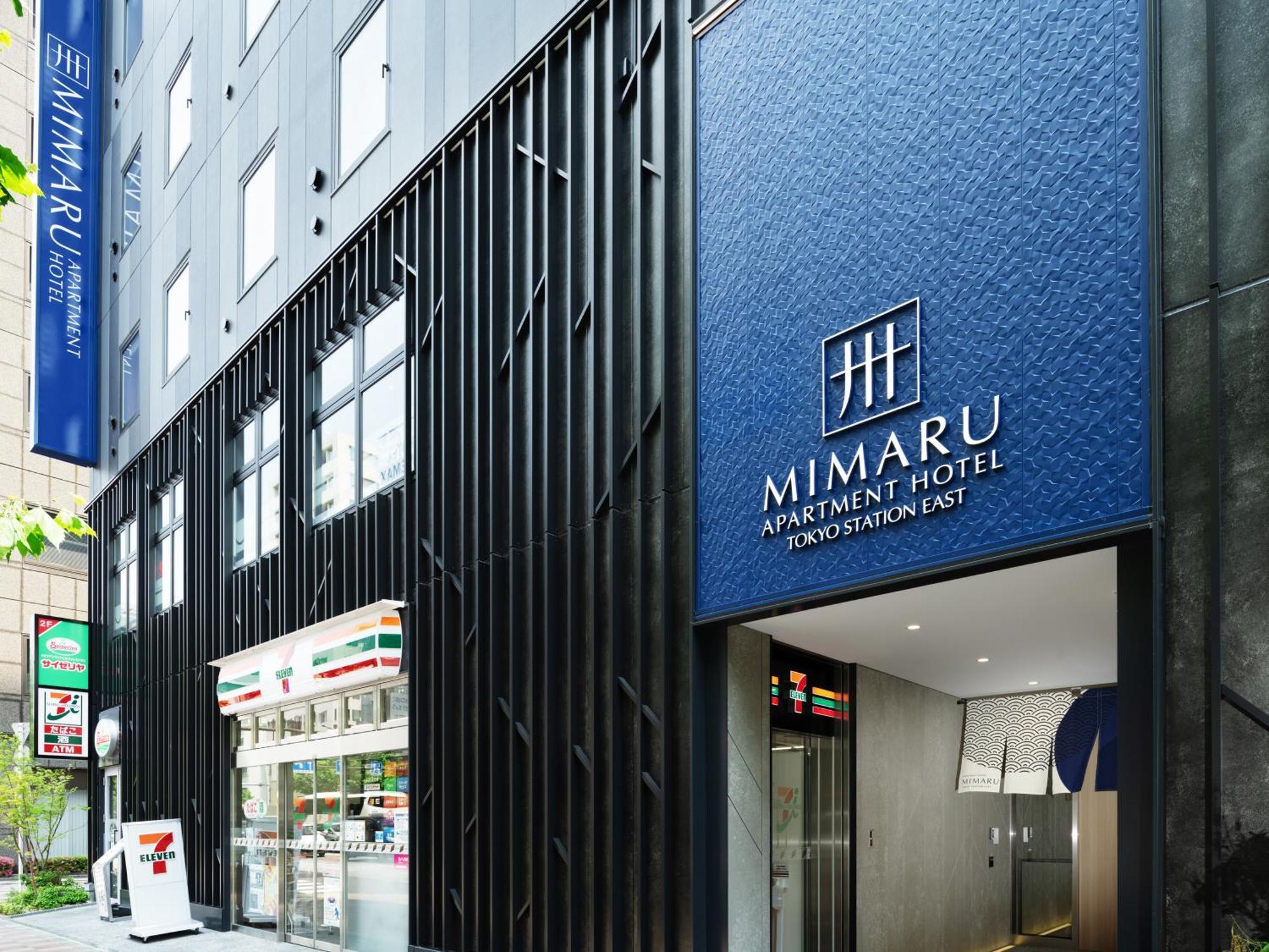 Mimaru Tokyo Station East Hotel Exterior photo